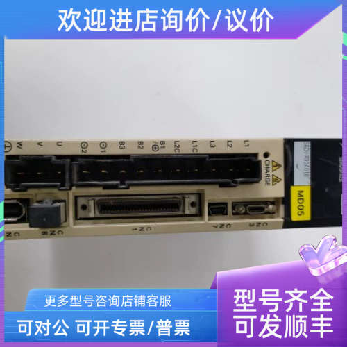 议价伺服驱动器SGDV-R90A01B
