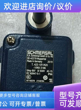 议价SCHMERSAL 101163278 T.422-10Y-M20-1090/2186