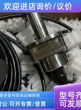 议价A646622 位置传感器