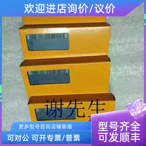 议价 X20DO8322 X20PS3300 X20CS1030 贝加莱模块