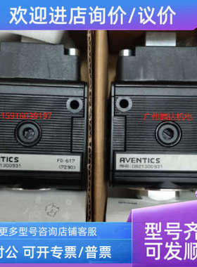 议价0821300384 0821300383 0821300385 08213003530821300355