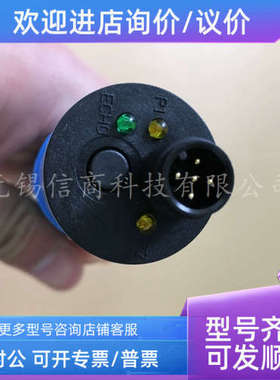 议价开关LSA7L-1A