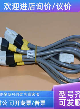 议价51202971-100 10101/2/1 10105/2/1