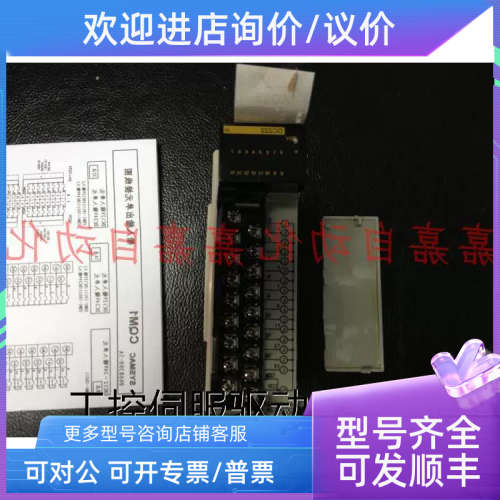 议价CQM1-OD211 212 213 214 215 216 OA221 OC222 OC221 DRT21