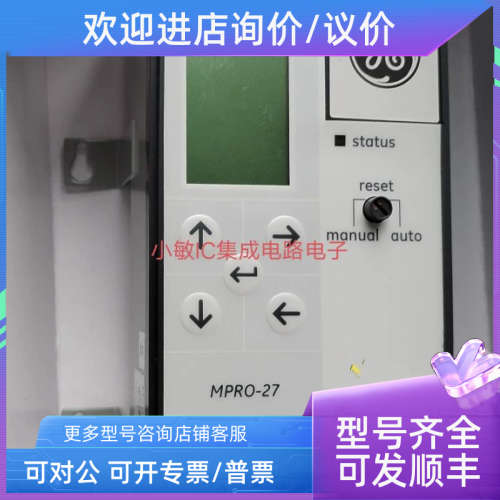 议价GE框架断路器控制器MPRO27-GL MPRO27