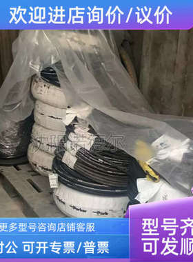 议价PAR派KER派克30-10、302-4302-6、302-8、2软管