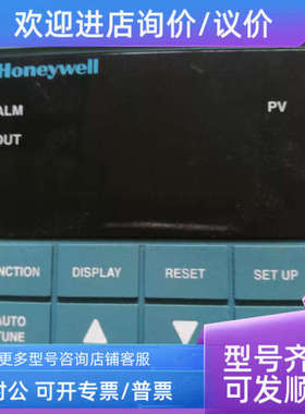 议价 控制器 UDC2000 MINI-PRO