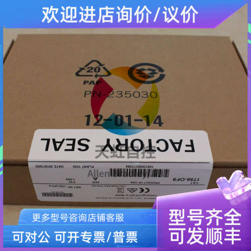 议价AllenBradley 5094-OW8I Flex 5000 Output Module AB议