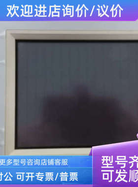 议价和泉触摸屏HG2F-SS22VF 图片