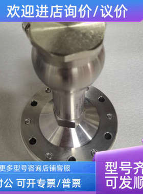 议价KONGSBERG GT404D3H25T 压力变送器