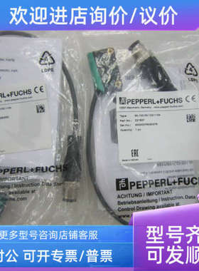 议价传感器ML100-55/103/115B 221827 ML100-55