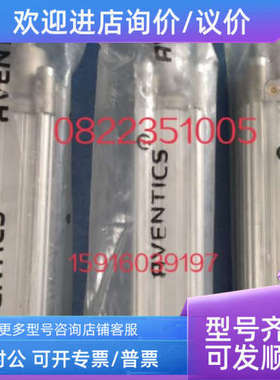 议价0822351011安沃驰0822351010  0822351008 0822351007 082235
