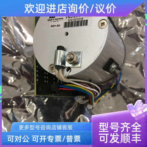 议价TB566J1D15T20 TB557J1DB1T29