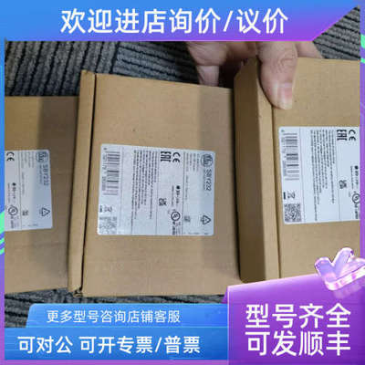 议价IFM易福门SBY232