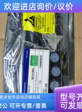 议价KONGSBERG 304337 PCB TRX32 filter w/frontpanel电路