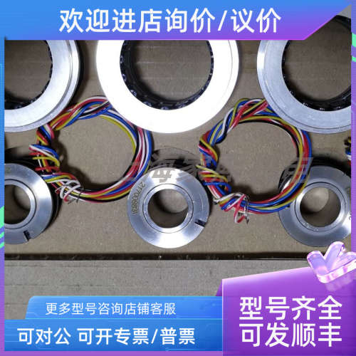 议价TE泰科编码器V23401-T2014-B209