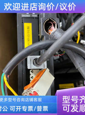 议价DA23823  MZ751N2LN07 三协驱动器 电机