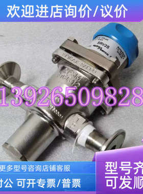 议价英国Spirax Sarco斯派莎克SRV2S锈钢直接作用式减压阀DN15 PN