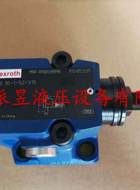 议价 R900598998 力士乐溢流阀 DB10-1-52/315