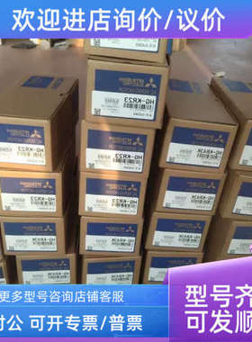 议价 HC-SFS81/81B/SFS121/121B/SFS201/201B/HC-SFS301/SF S301B