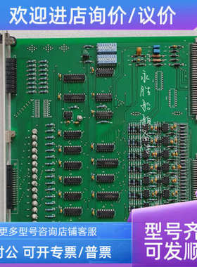 议价HYUNDAI DOM16 代PCB电路