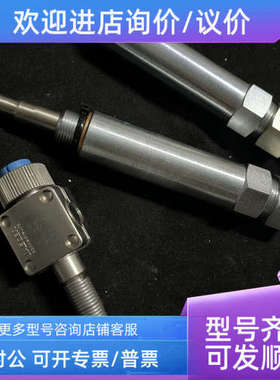 议价JAEGER OF0019380 620.068.1800.07 温度传感器