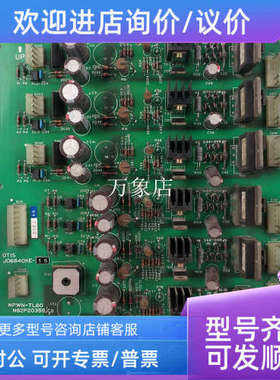 议价NPWN-TL60 JO6840KE-15驱动OTIS 10260 Y 9 KW N62P20359 2/3