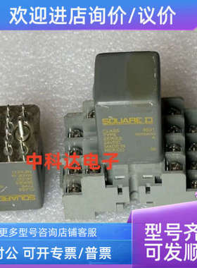 议价SQUARED RSD34V53 24VDC 继电器