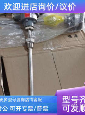 议价温度传感器MBT 5252 pt100 084Z8213 -50 to +200度