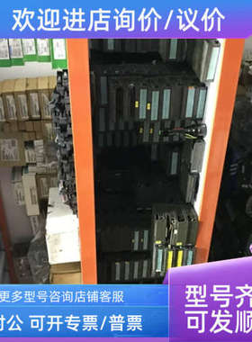 议价331-7PF01 322-1BF01 322-1HF01 332-5HD 350-1AH0 332-7ND02