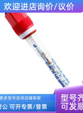 议价Mettler toledo  变送器 M300 WaterC/R 2-CH ?DIN
