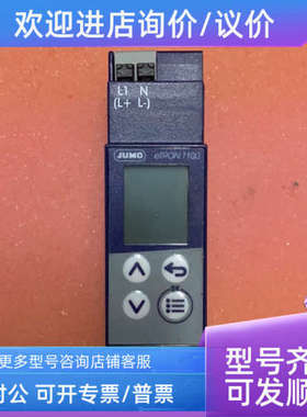议价JUMO eTRONT100 701052/8-01-31 温控器