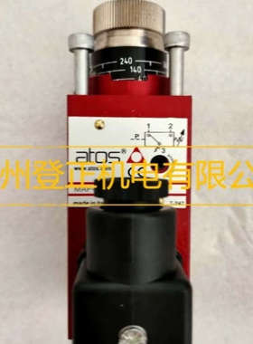 议价ATOS电磁阀DPHE-4713  DH1-0711-23  DH1-0714-23