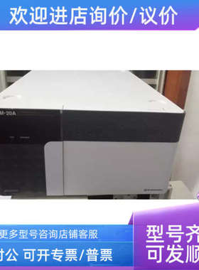 议价控制器 CBM20A