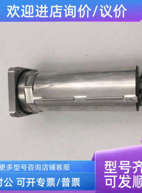 议价Thermo  FISHERSCIENTIFIC 9790.0101-002