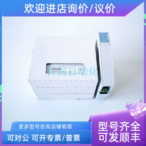议价SIGMATEK西格玛泰克通讯模块CIV513    12-003-513