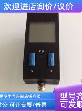 议价FESTO 费斯托  压力传感器 SDE1-D10-G2-R14-C-P1-M8 192028
