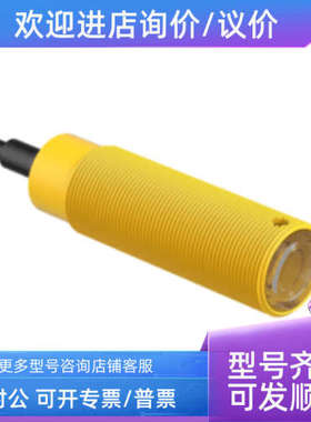 议价邦纳BANNER)  SM306E