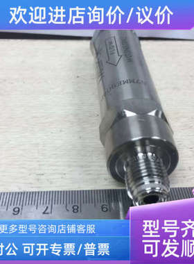 议价MILLIPORE WG3NS2RR2 Parting Out Epigress Cvd Reactor