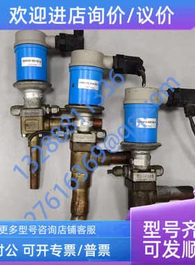 议价068F0035 068F0036 068F0037 开利螺杆机TQ阀  电磁阀