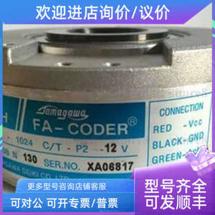 议价TS5208N108 TS5208N116 TS5208N122 TS5208N130 TS5208N131期