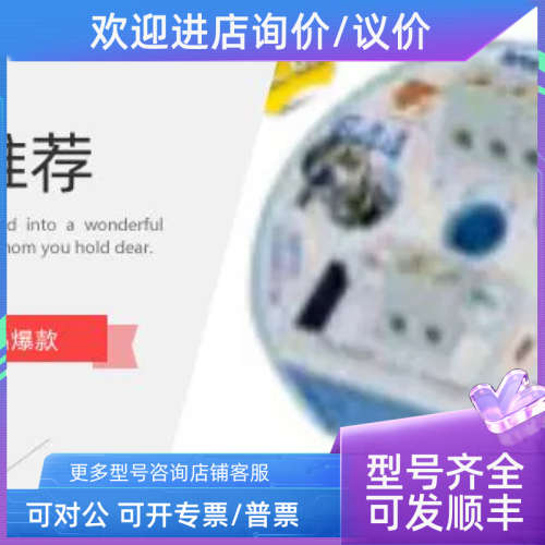 议价KOBOLD TWE-564 17P-2-3-E TUZ-A1-6  CLD134 WTB4-3N1371