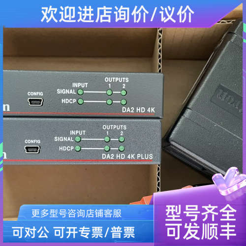 议价 Extron爱思创 4K1分2 HDMI分配器 DA2 HD 4K