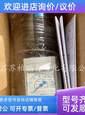议价FESTO费斯托减压阀  MS4-LR-1/4-D7-AS   529419