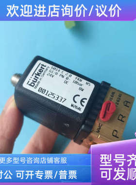 议价buakert 宝德电磁阀 6014 C 00125336 125337 125349 501208