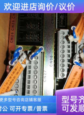 议价auo机器人控制 JZNC-XIU01B