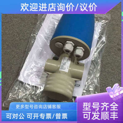 议价流通式PH安装支架 Flowfit CPA250-A00/A01通用安装支架E+H