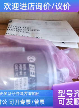 议价H25W-F67-SS-10NB-7272-EM14/19-S BEI编码器 924-01079-129