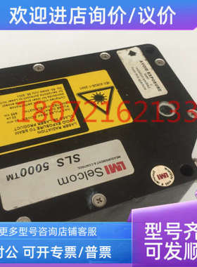 议价西尔康（SELCOM) 传感器 光电开关SLS 5000MT
