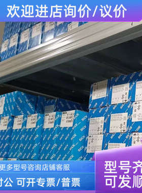 议价sickWTF12G-3P2432  1065719光电传感器
